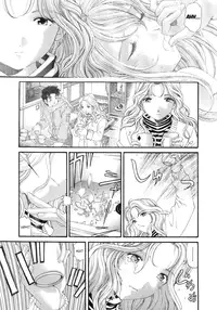 [Kobayashi Takumi] Virgin na Kankei 6 [English] [Solaris]
