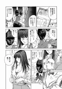 [Hiraoka Ryuichi] Dorei Jokyoushi Mashou no Curriculum