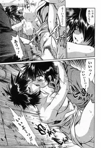 [Manabe Jouji] Makunouchi Deluxe 3