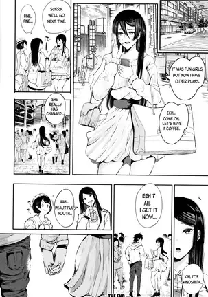 Kinoshita-kun x Andou-chan Ch. 1-2 + Extra