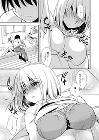 Web Manga Bangaichi Vol. 7