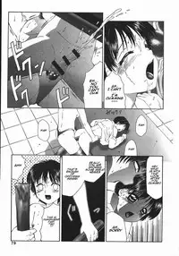 [Fuusen Club] Pet '98 (Ryoujoku-ou - The Master of Fucking by Force) [English] [Hentai-Femdom]