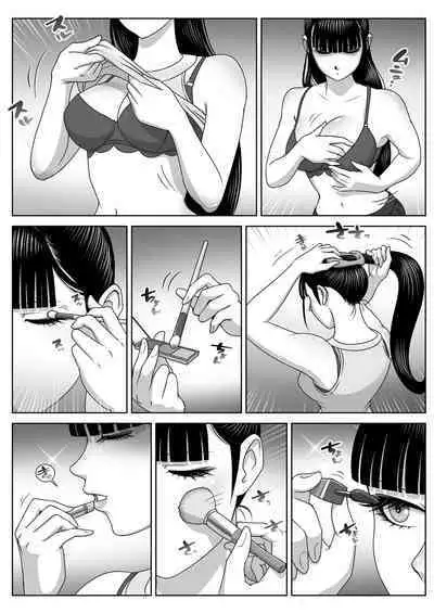 First Orgasm