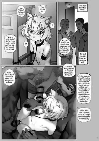 CITY no.109 - Tia