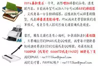 [Fujisaka Lyric] Lyrical Cute [Chinese]