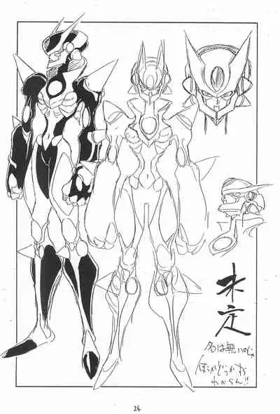 (C46) [Tsun Tsun Club (Tsubura Hidetomo)] Desu no (Various)