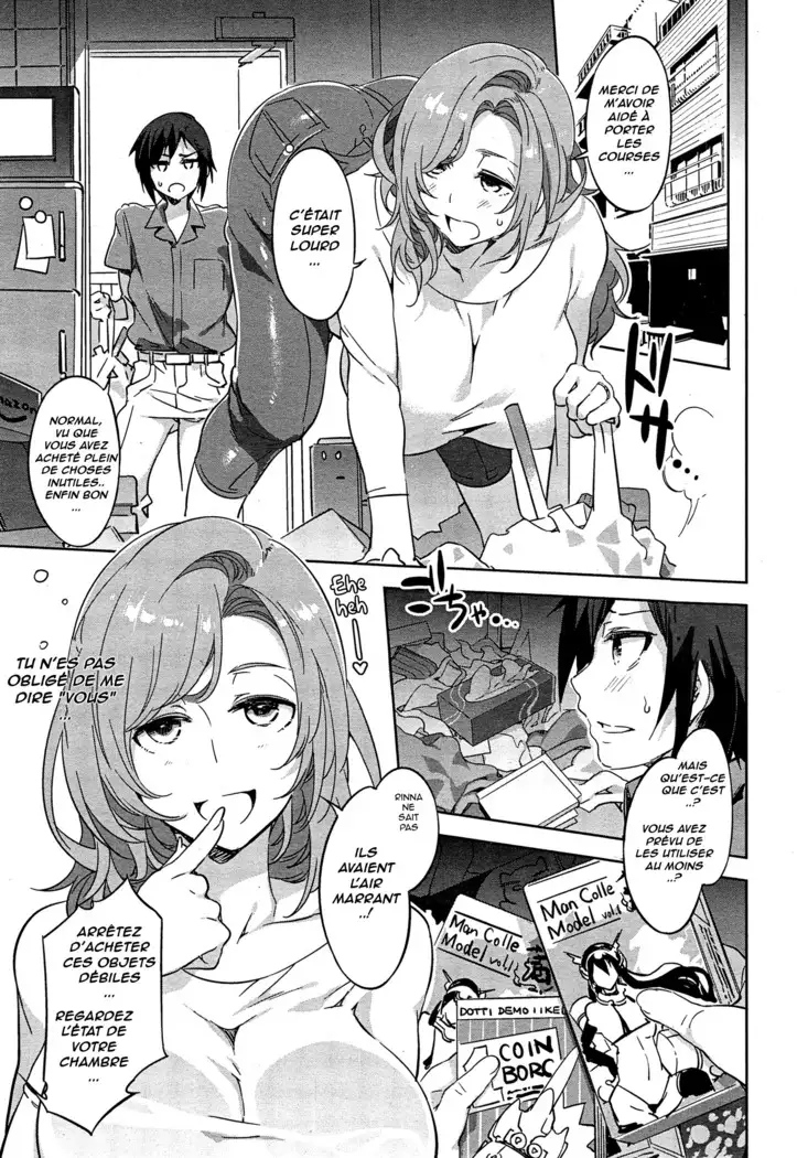 Tonari no Rina-san | Neighbour to Rina-san