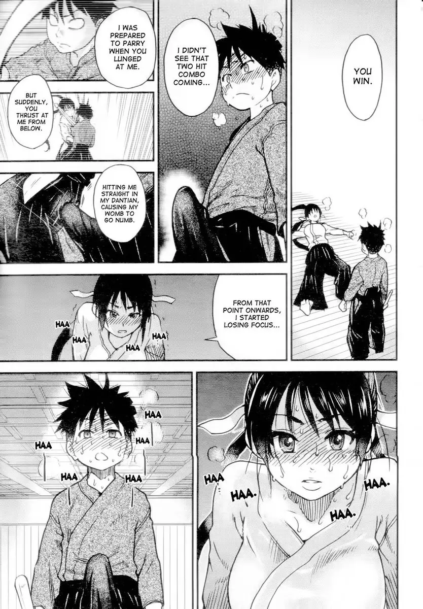 Pisu Hame! Chapter 16