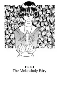 [Takada Shinichirou]Srius Scars 03 (English)