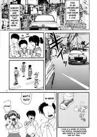 [Raijinkai (Haruki GeNia)] Jintoku No Kenkyuu 4 [English] [EHCOVE]