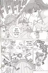 [BLACK DOG (Kuroinu Juu)] Love Deluxe (Bishoujo Senshi Sailor Moon) [English]