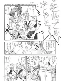 (C53) [Anorak Post (Akiyoshi Yoshiaki)] GO Akiyoshi Yoshiaki Kojinshi Soushuuhen (Bishoujo Senshi Sailor Moon, Tenchi Muyo, Tokimeki Memorial)