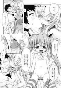 COMIC RiN 2010-01