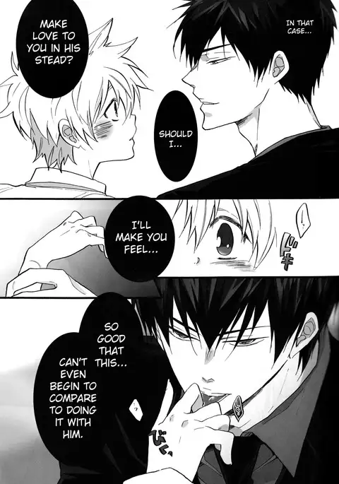 3P Murano Nyotaika Hen