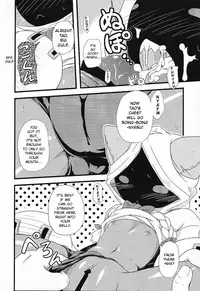 (COMIC1☆5) [Umikaidou (Nankai no Sizimi)] Nikuman Ippai | Lots of Meat Buns (BLAZBLUE) [English]