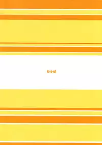 (SC40) [z-s-e] XEXEZ. (Otomedius)