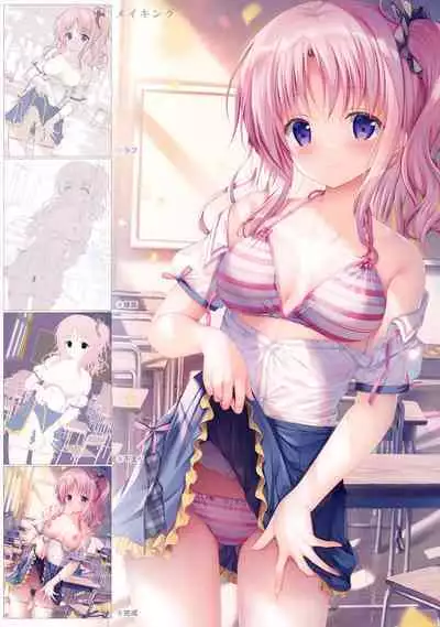 TeacherTeacher6 + Omake