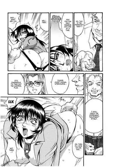 [Don Shigeru] Parasiter Miki Ch. 1-7 [English] (ongoing)