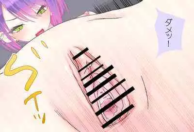 [Jelly fish (Acht)] Towa-sama to Yoru no Gakkou de... Vol. 04 - Sex Tekoki Hen (Tokoyami Towa)