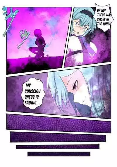 Eula Short Story (English)