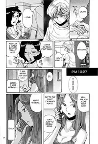 [Kojima Miu] Nympho Maman Boshi Soukan - Mama no Shikyuu wa Boku no Mono Ch. 1-23 [English] [Fated Circle]