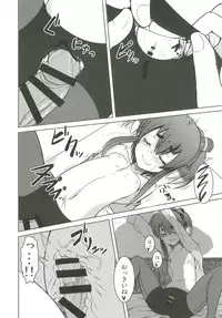 [Daiginjou Masshigura (Doburocky)] Tokitsukaze Mama no Naka Attakai Narii (Kantai Collection -KanColle-) [Digital]