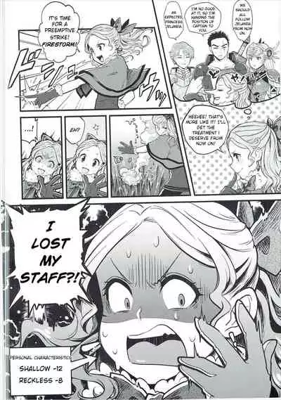 (COMIC1☆11) [sukoyakanyugyo (Okinaga Rei)] Torokeru Jelanda Shokushu Aji (Valkyrie Profile) [English] [lovelydaze]