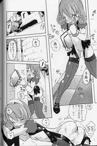 Tenpuu Mitsunari - Dangan Tenshi Buletiel