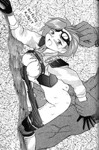 (CR31) [Tsurikichi Doumei (Various)] Nan Demo-R Ken (Various)