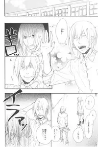 CIEL 2015-01