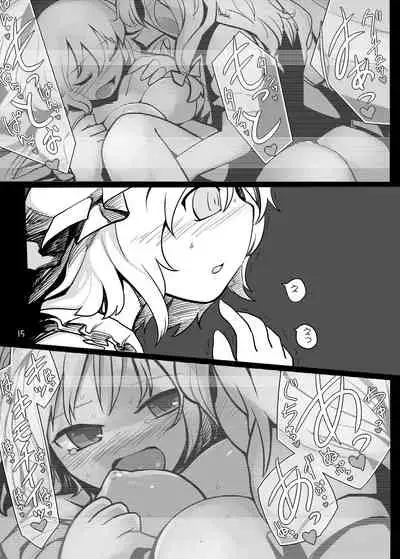 Chotto Ecchi na Flan-chan Sara ni Kahitsuban