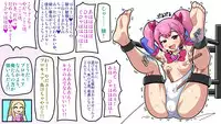 [zetubou] Majokko Kusuguri Kankin Dorei