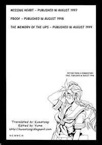 (C67) [NEWS (NeWMeN)] Sailor Fuku to Onna Kyoushi [English] [Kusanyagi]