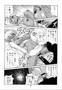 [Human High-Light Film] Human High-Light Film VII