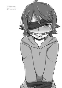 [GumiSyrup (gumi)] GumiBukuro02 [Digital]