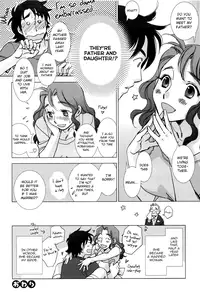 [Kerorin] Pink Trash (Pink Trash) [English] [Noraneko]