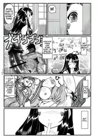 [R.H.D (Ougon Dokuro)] Gangu Megami Ichi (Ah! My Goddess) [English] [Tigoris Translates]