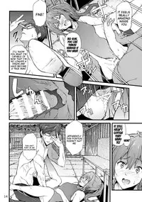 (C86) [EXTENDED PART (YOSHIKI)] GO is good! 2 (Free!) [English] {doujin-moe.us}