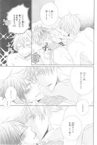 CIEL 2015-01