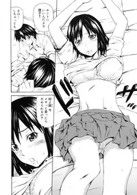 COMIC RiN 2010-12