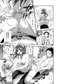 [Kuon Michiyoshi] Momoiro-Tayunism