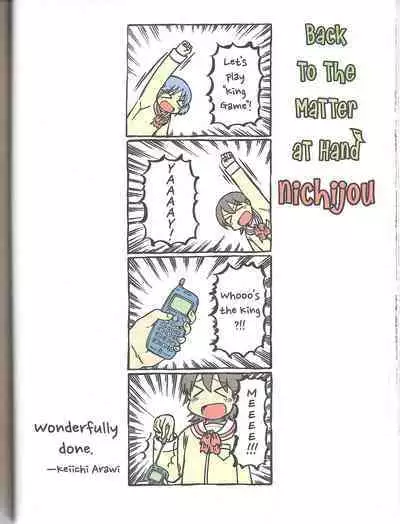 Helvetica Standard Italic