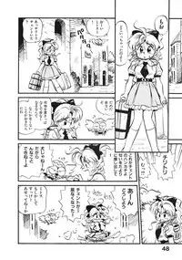 [Souma Tatsuya] Soreike!! Chanpon PART 2