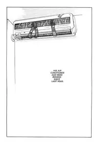 [Oh Great] Silky Whip Extreme 6 [English]