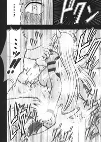 [Crimson (Carmine)] Tankyuu Soushuuhen 2 (Dragon Quest) [Digital]