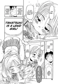 [EB110SS] Ranbou Shinasai Ch.1-5 [English] [biribiri]