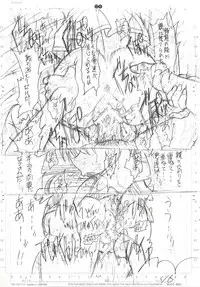 [Kopikura] detail#2.5