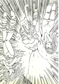 [Uchiyama Aki] Ecchi Gumi Chihiro