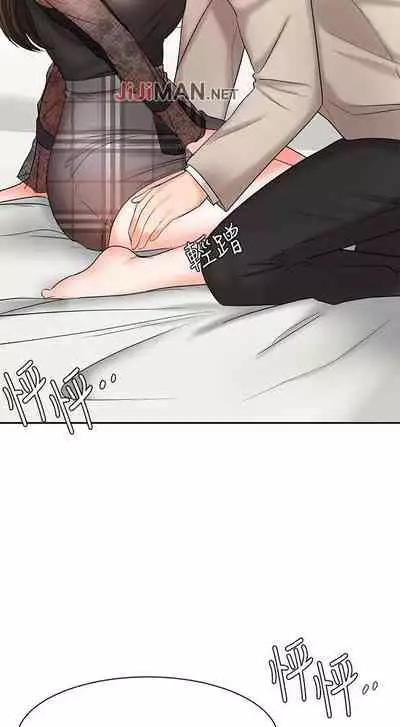 【周一连载】业绩女王（作者：洗髮精&耀安） 第1~32话