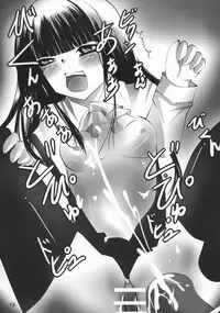 [Sora no Sora (KOBAKO)] Gokitsune-shin-kun no Mousou (Inu Boku Secret Service)